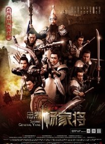 技术性的秘书